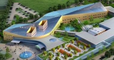 Couva_Childrens_Hospital Couva_Childrens_Hospital